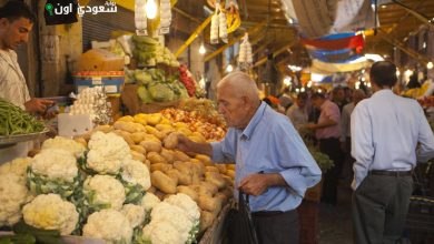 الأردن يعلن عن تخفيضات واسعة على أكثر من 250 سلعة غذائية وغير غذائية بدءًا من الجمعة
