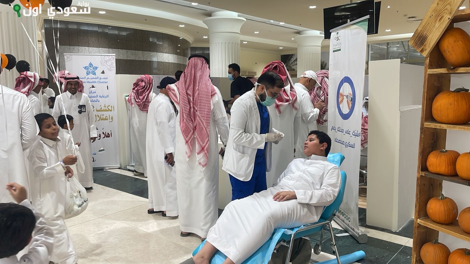 حملة مبتكرة في القصيم للتشخيص المبكر للسكري وارتفاع الدهون