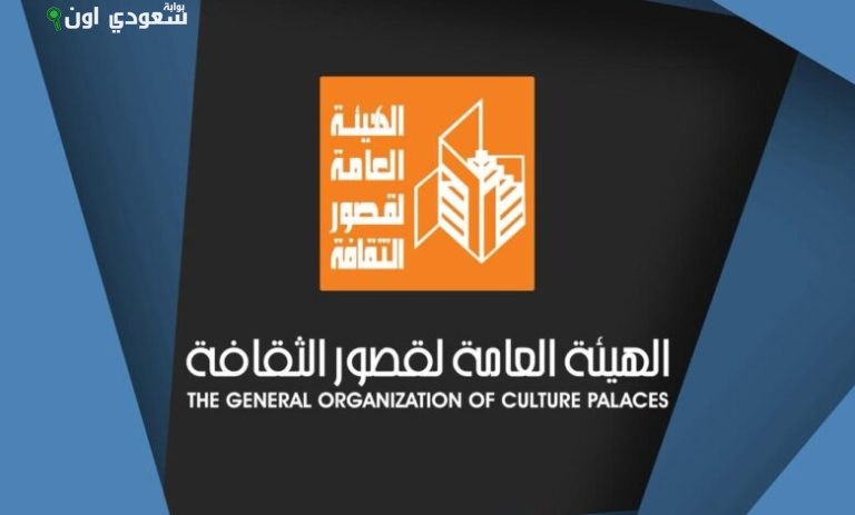 انطلاق الموسم الخامس من مهرجان "صيف بلدنا" في قصور الثقافة برأس البر ودمياط الجديدة