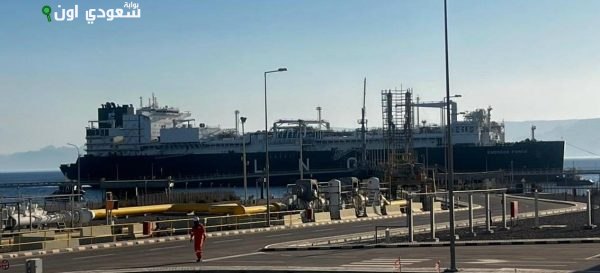 وصول وحدة التغييز إينرجيوس فورس إلى ميناء العقبة الأردني في خبر مهم