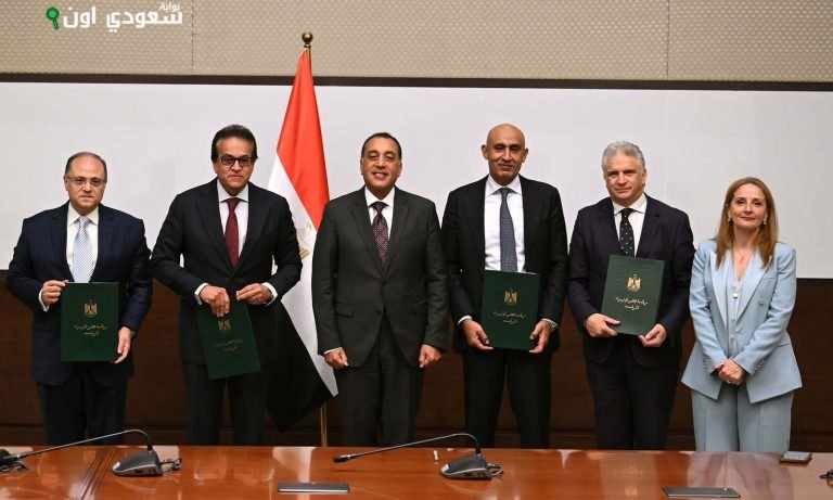 توقيع إنشاء 5 مدارس تكنولوجيا تطبيقية