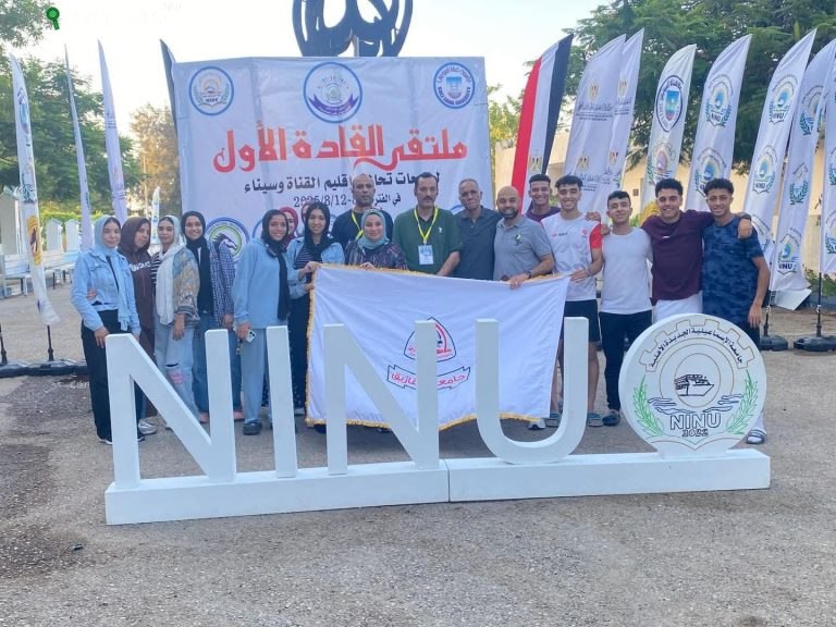 تقدير المشاركين في ملتقى القادة الأول بمشاركة 15 جامعة