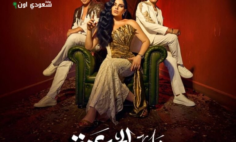 باب الجدعنة