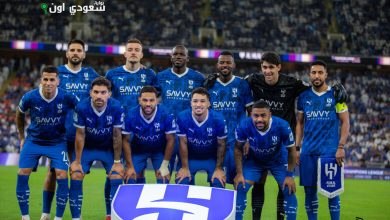 نادي الهلال