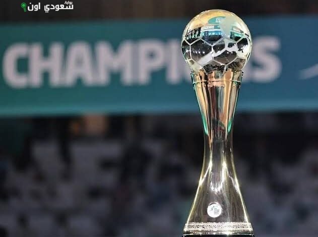 بطولة العالم للأندية "سوبر جلوب"