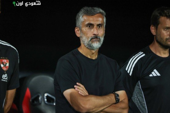 ورد ريبيرو على شوبير
