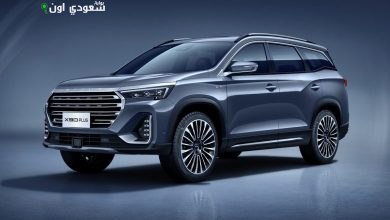 جيتور X90 Plus