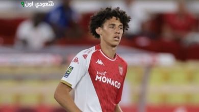 مغناس أكليوش