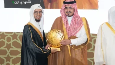 الحفل الختامي لمسابقة القرآن
