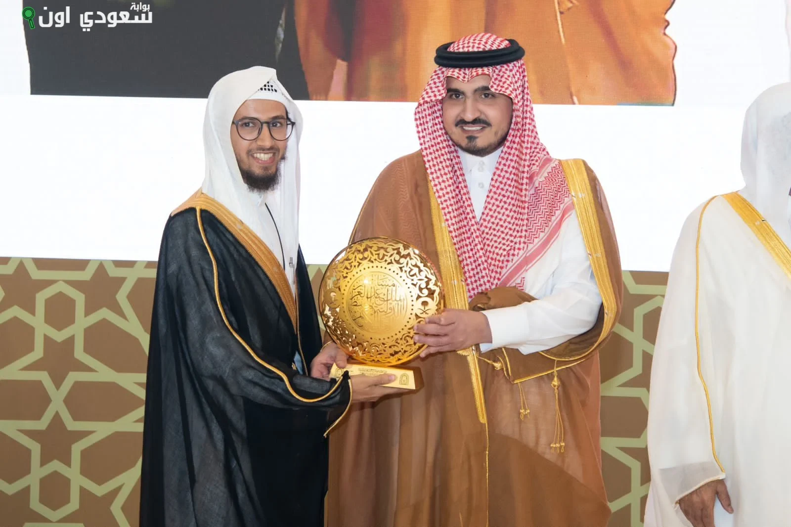 الحفل الختامي لمسابقة القرآن