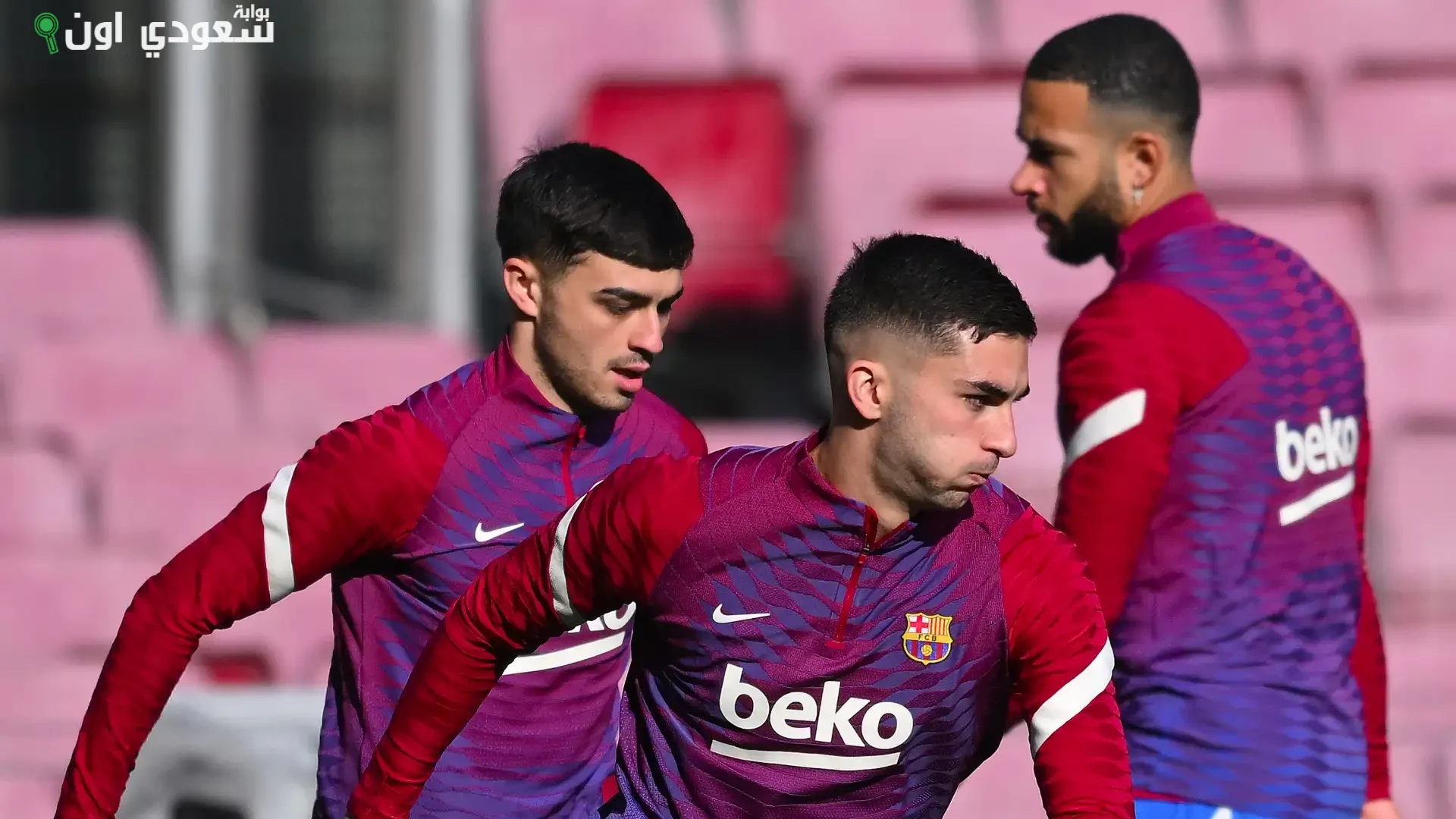 فيران توريس وبيدري يقودان برشلونة