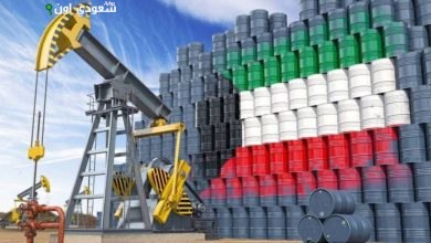 سعر برميل النفط الكويتي