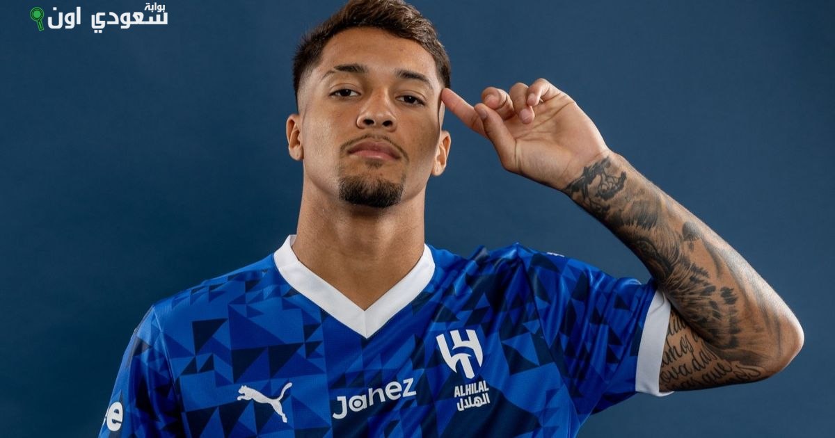 ماركوس ليوناردو، مهاجم فريق الهلال