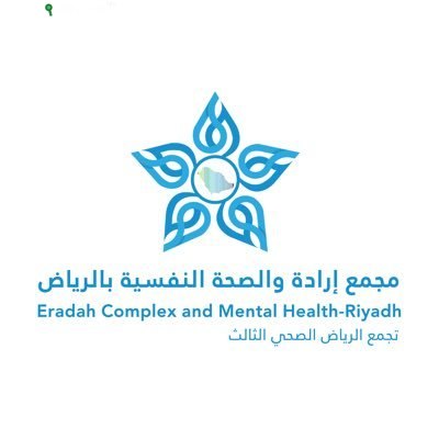 إدارة مجمع إرادة أن الدعم الأسري والمدرسي