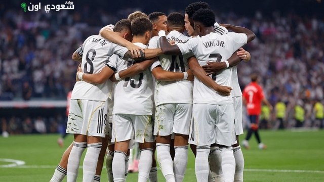 عودة تاريخية لريال مدريد إلى ملعب تارتيري بعد 24 عامًا من الغياب