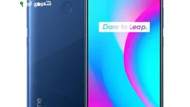 هاتفها الجديد، Realme 15،