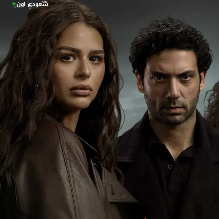 أحمد جمال سعيد و هنادي مهنا