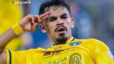 سعد الناصر