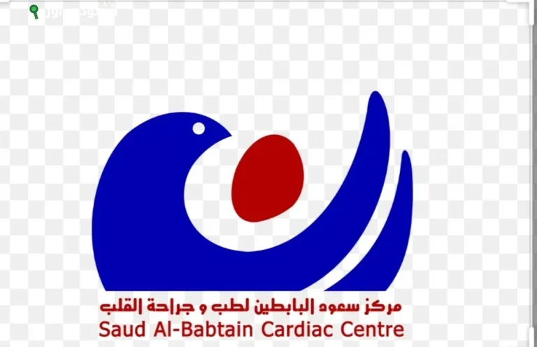 استئصال ورم سرطاني كبير من قلب وافد باستخدام تقنية القلب النابض في الدمام