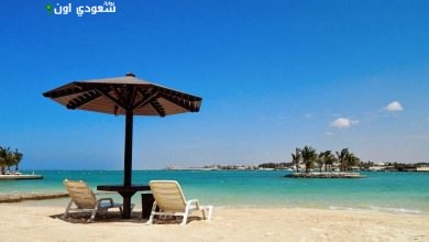 شاطئ اللؤلؤ بجدة
