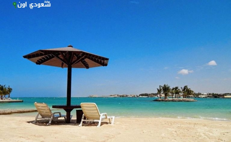 شاطئ اللؤلؤ بجدة