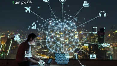العالم يحتفل بذكرى دخول التكنولوجيا إلى البيوت السعودية قبل 42 سنة