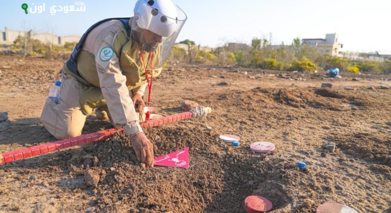 فرق مشروع "مسام"