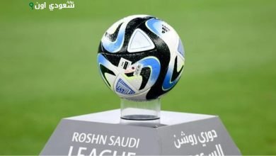 جدول مباريات الأهلي في دوري روشن السعودي 2025-2026