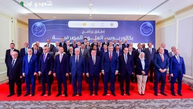 وفد عراقي رفيع المستوى يزور البنك المركزي المصري