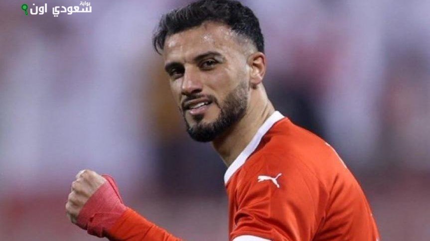 المهاجم السوري عمر السومة