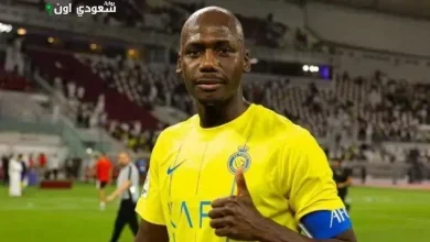 عبد الله مادو