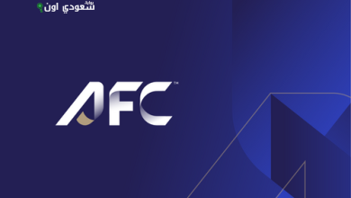 الاتحاد الآسيوي لكرة القدم