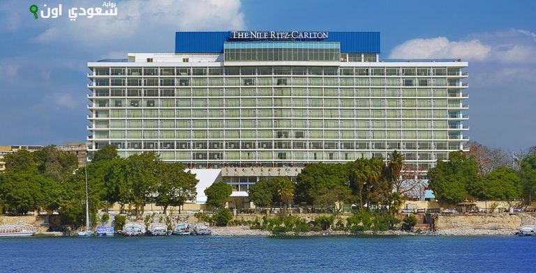 فندق ريتزكارلتون