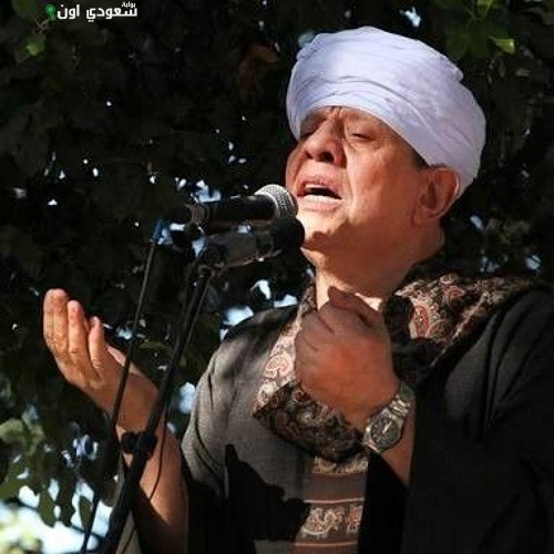 ياسين التهامي