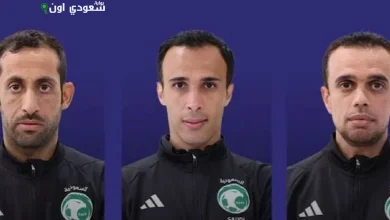طاقم تحكيمي سعودي