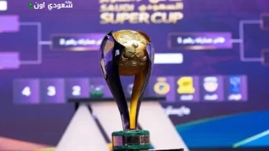 النصر يضع بطولة السوبر في صدارة أهدافه لهذا الموسم سعيًا لتحقيق إنجاز عالمي جديد