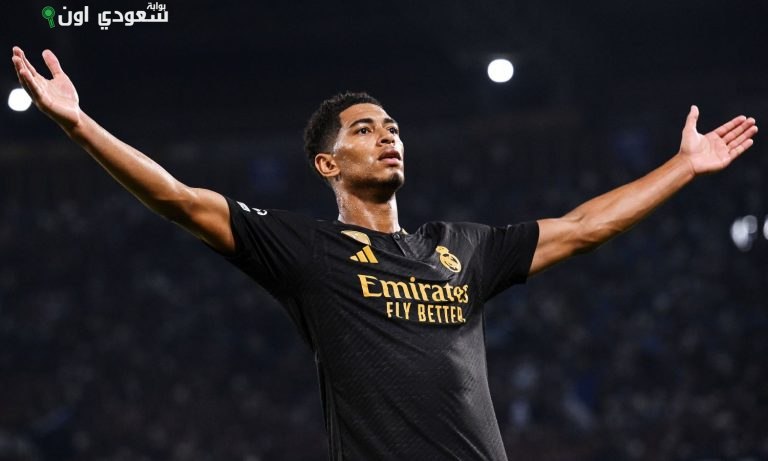 جود بيلينجهام