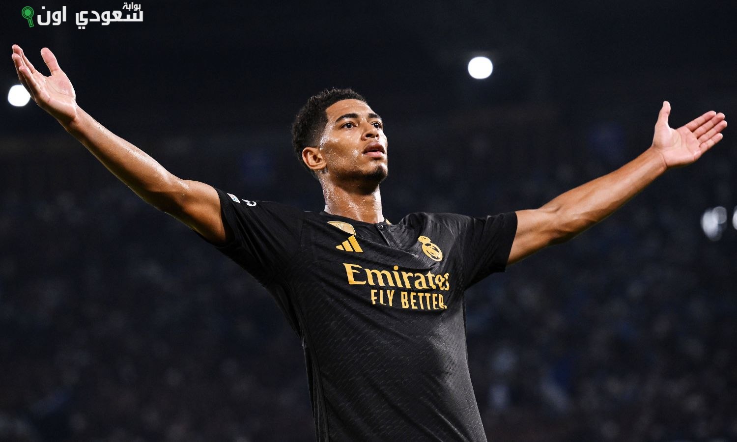 جود بيلينجهام