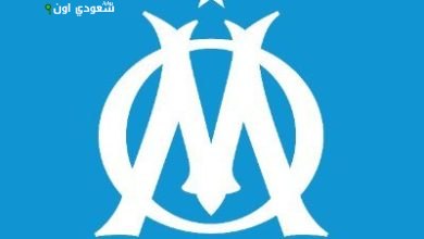 نادي أولمبيك مارسيليا