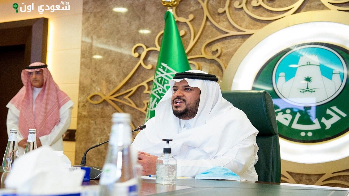 الأمير محمد بن عبدالرحمن بن عبدالعزيز، نائب أمير منطقة الرياض