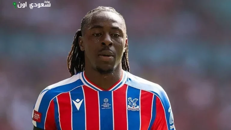 إيبيريشي إيزي