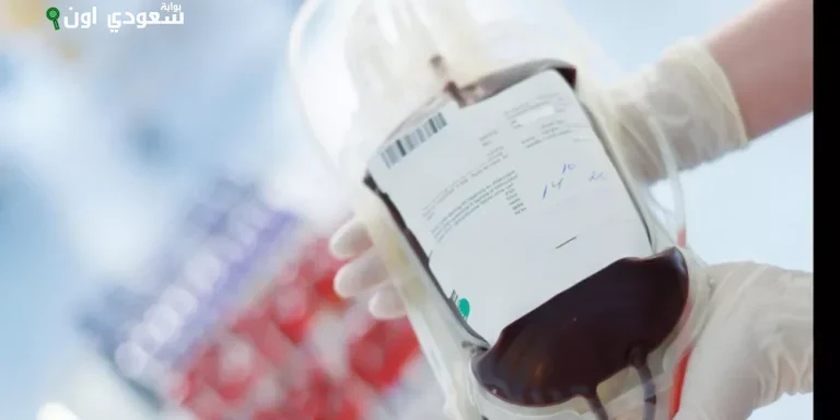 صحة الدقهلية تطلق خدمة الدم المغسول لحماية مرضى نقل الدم