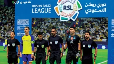 تحكيم الدوري السعودي