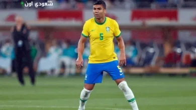 كارلوس إنريكي، الشهير بـ«كاسيميرو»