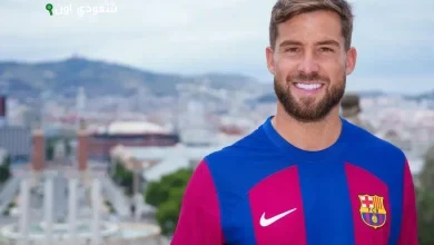 إينيجو مارتينيز