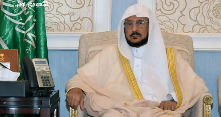 الدكتور عبداللطيف بن عبدالعزيز العيسى،