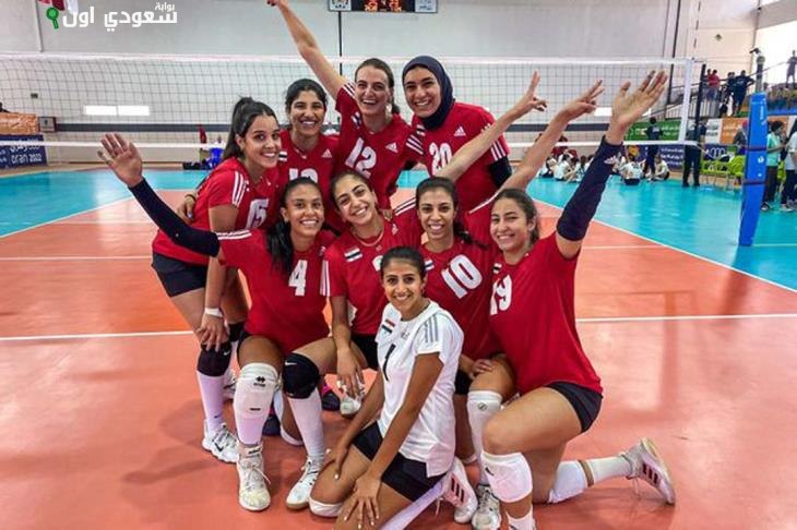 منتخب السيدات لكرة الطائرة المصريه