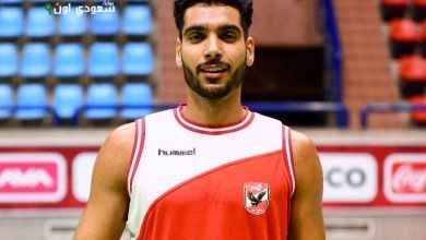 لاعب كرة السلة إيهاب أمين