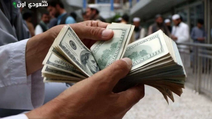 سعر الدولار