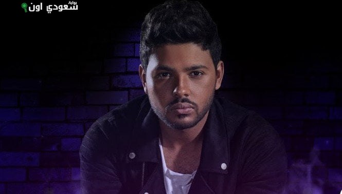 محمد شاهين